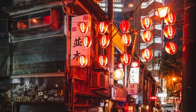 lantern on the street at nighttime